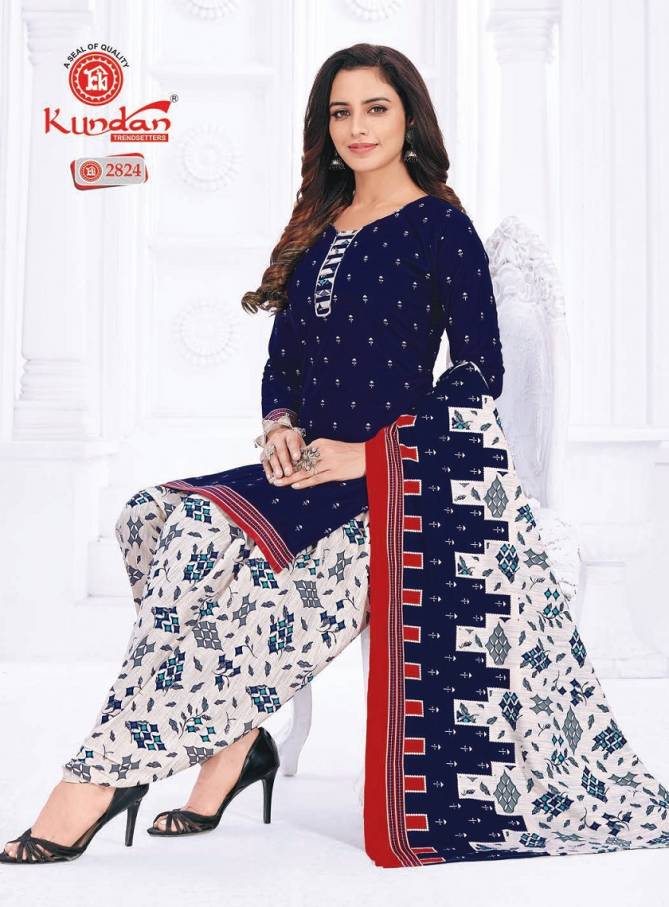 K4u Vol 28 By Kundan Pure Cotton Printed Readymade Dress Wholesalers In Delhi